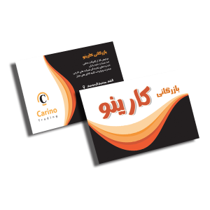 کارت ویزیت9